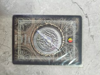 Persona 2: Eternal Punishment PS1 (Japón) COMPLETO
