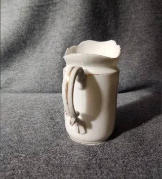 Jarra lechera porcelana
