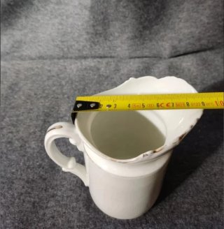 Jarra lechera porcelana