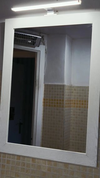 Espejo de baño
