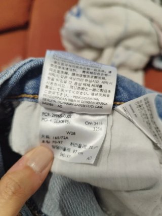 Levi’s Denim Shorts Vintage Y2K Light Blue High S