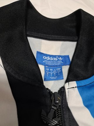 Chaqueta Adidas Zebra Koreana Multicolor