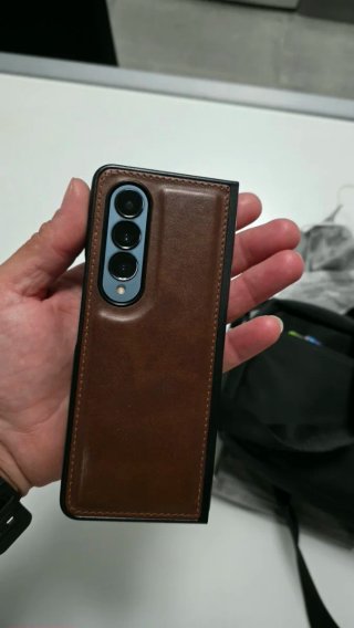 Samsung Z Fold 4 Negro leer