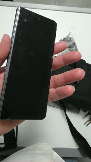 Samsung Z Fold 4 Negro leer