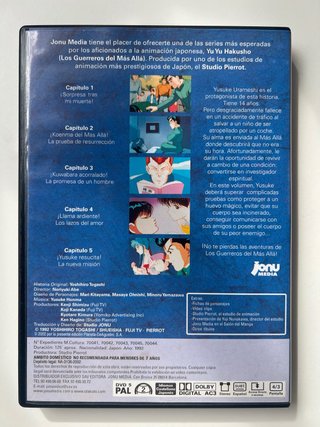 DVD Yu Yu Hakusho: Capítulos 1-5