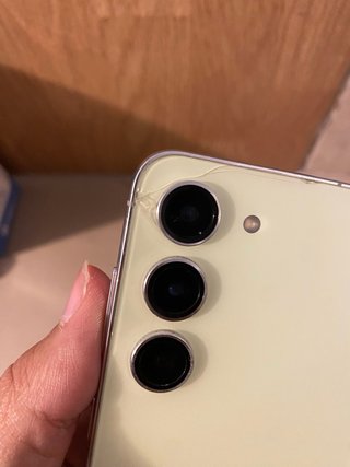 Samsung Galaxy S23 Beige