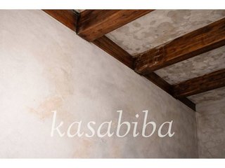 Casa adosada en venta en Ayuntamiento - Centro en Alzira
