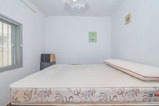 Chalet en venta en Zubia (La)