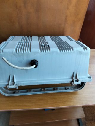 Faretto da esterno Arcluce Crono IP66