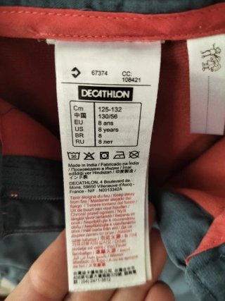 Pantalón Quechua niño