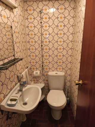 Piso en venta en Pinar - Anaka - Belaskoenea en Irun