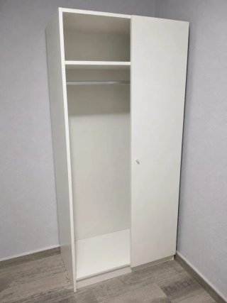 Armario infantil blanco