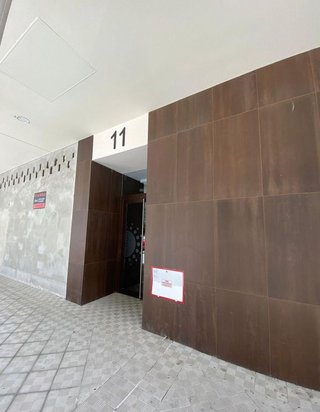 Local comercial en alquiler en Lezkairu en Pamplona