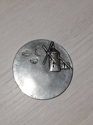 Medalla Ville de Montfermeil