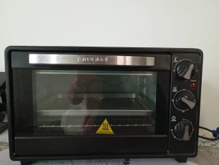 Mini Horno Eléctrico Grunkel 25L