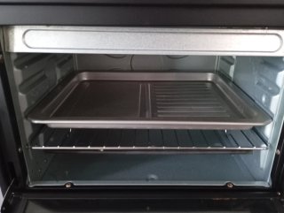 Mini Horno Eléctrico Grunkel 25L