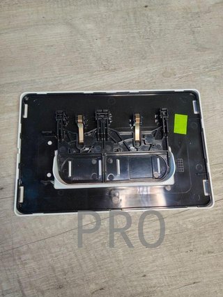 Placa de descarga de inodoro - Ideal Standard