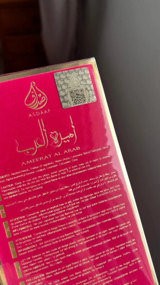 Asdaaf Ameerat Al Arab Sugar Crown Perfume Mujer