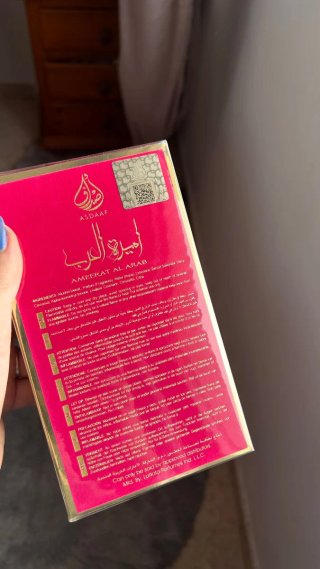 Asdaaf Ameerat Al Arab Sugar Crown Perfume Mujer