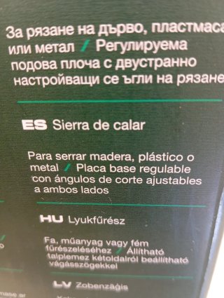 PARKSIDE - Sierra de calar Profesional a cable