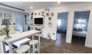 Piso en venta en El Tardón - El Carmen en Sevilla