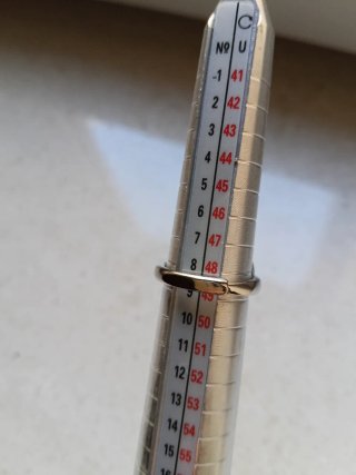 Anello Quarzo Azzurro Regolabile