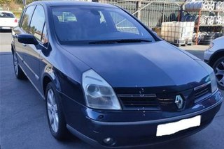 8200380652 mando renault vel 2.2 expression 129833