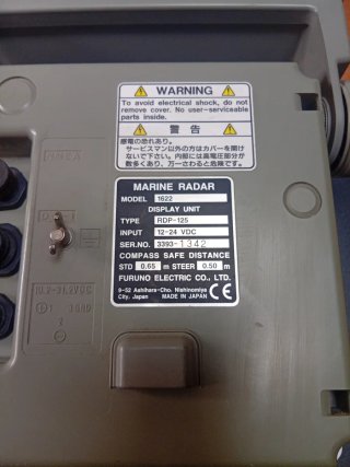 Radar Furuno RDP-125