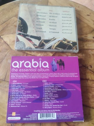 Música árabe cds