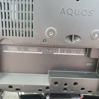 Televisor LCD Sharp Aquos LC-20S5E-BK