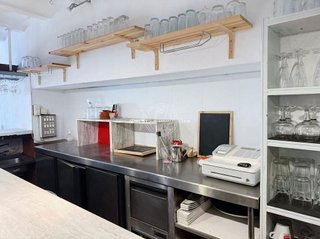 Casa pareada en venta en Centre en Roses