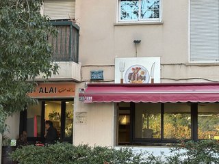 Bar en alquiler en Can Serra en Hospitalet de Llobregat, L´