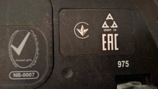 Roomba 975 Robot Aspirador