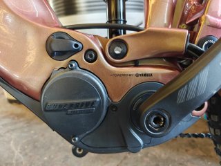 Giant Trance E+2 800w