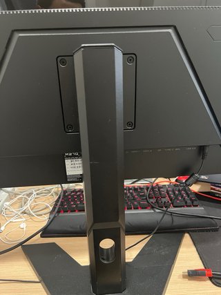 Monitor Gigabyte Negro