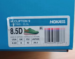 Hoka Clifton 9 Verde/Naranja