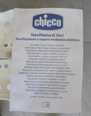 Esterilizador Chicco SterilNatural 3 en 1