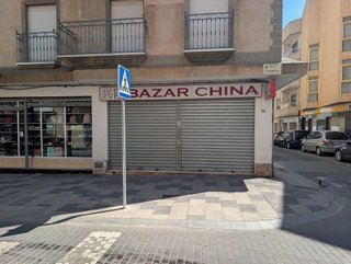 Local comercial en venta en Ejido Centro en Ejido (El)
