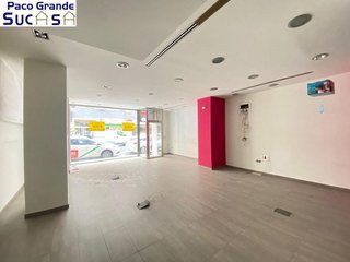 Local comercial en alquiler en Fígares en Granada