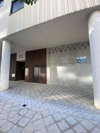 Local comercial en alquiler en Lezkairu en Pamplona