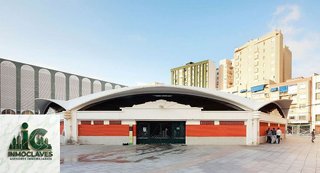 Casa adosada en venta en La Granja-La Colina-Los Pastores en Algeciras