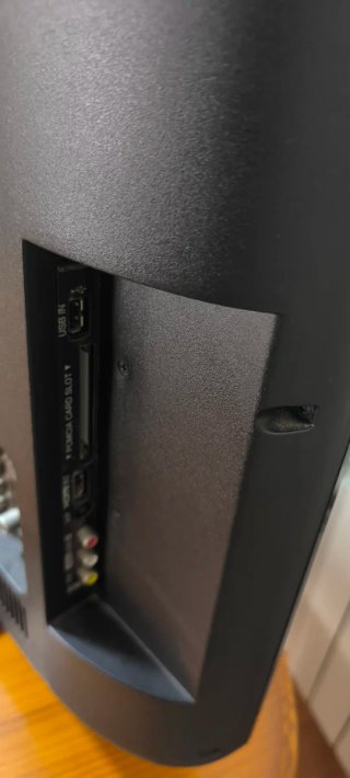 vendo TV LG 32 pulgadas en perfecto estado