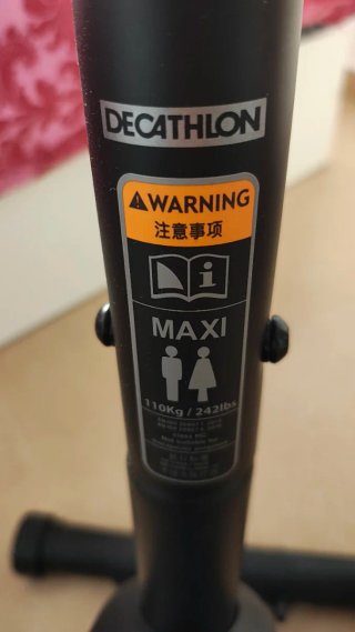 Bicicleta Estática DOMYOS O3 Essential. Nueva