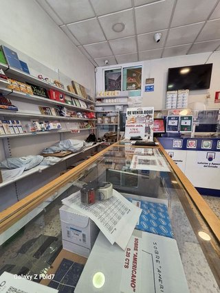 Local comercial en venta en El Valle - Universidad en Jaén