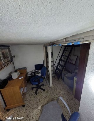 Local comercial en venta en El Valle - Universidad en Jaén