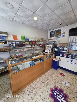 Local comercial en venta en El Valle - Universidad en Jaén
