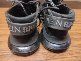 Zapatillas Philipp Plein Negras
