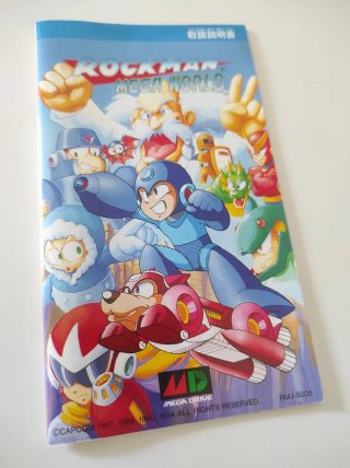 Rockman Mega World - Mega Drive JP