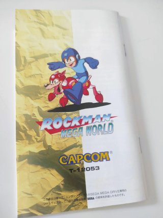 Rockman Mega World - Mega Drive JP