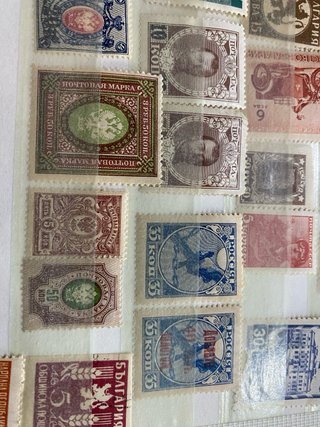 Sellos Rusia 537